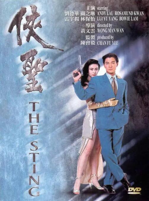日韩在线视精品在亚洲