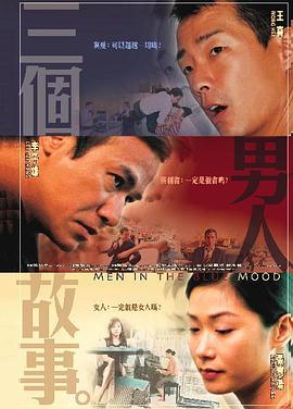 日韩在线视精品在亚洲